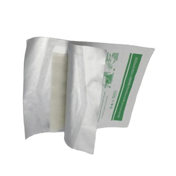 APD-H01 Sterile Gauze Disposable Medical Paraffin Gauze Dressing