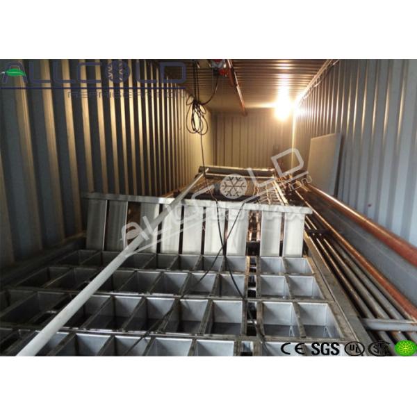 Industrial Ice Block Making Machine