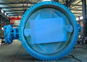  AWWA DN3000 Blue High Performance Butterfly Valves , Medium Pressure Ductile Iron Butterfly Valve Manufactures