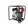 Buy cheap Single Cylinder Air Cooled Diesel Engine KM188F 6.5KW/ 3000rpm for diesel from wholesalers