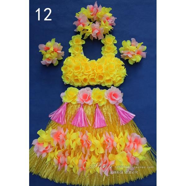 Hawaiian Hula Long Grass Skirt