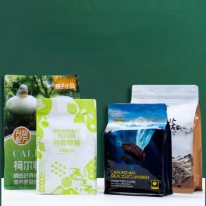  Dry Fruit Baking Plastic Bags Vacuum Packaging Snack Dry Food BOPP Anti Fog Manufactures