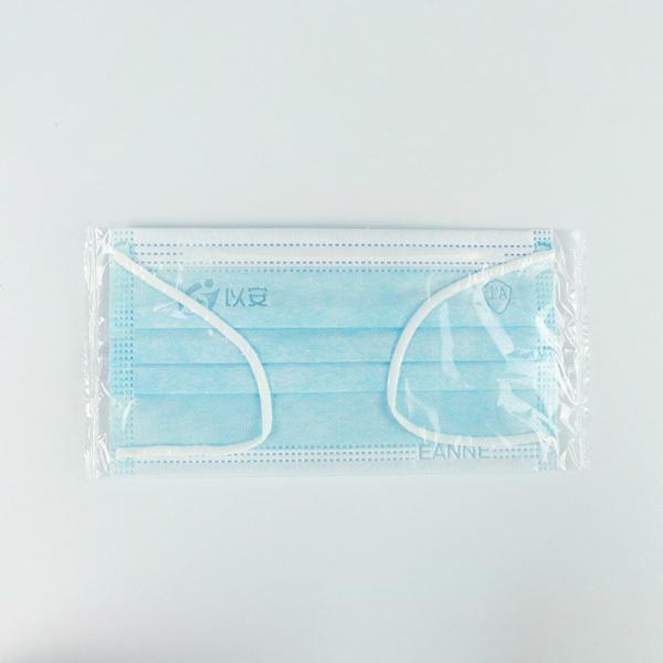Individual Packaged Customized  BFE≥95% Adult Blue Face Mask