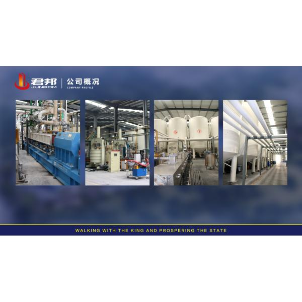 Shanghai Junbond Building Material CO.LTD