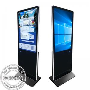China Touch Screen Lcd Touch Printing Ordering Kiosk With Printer on sale