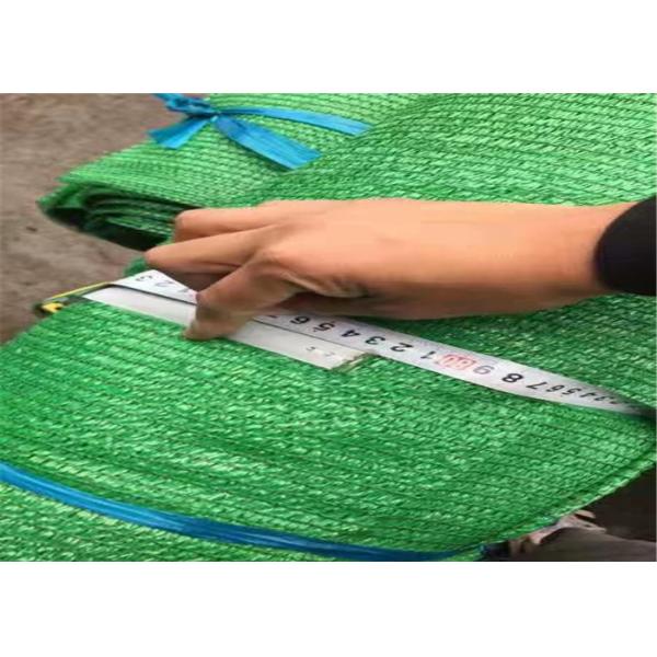 Garden Agriculture Greenhouse 65gsm Hdpe Shade Net 12m Width