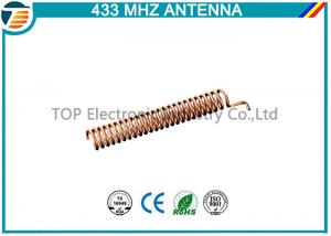  433Mhz Helical Spring Coil Cooper Antenna With Right Angle Connector,2 dbi inner internal type antenna Manufactures