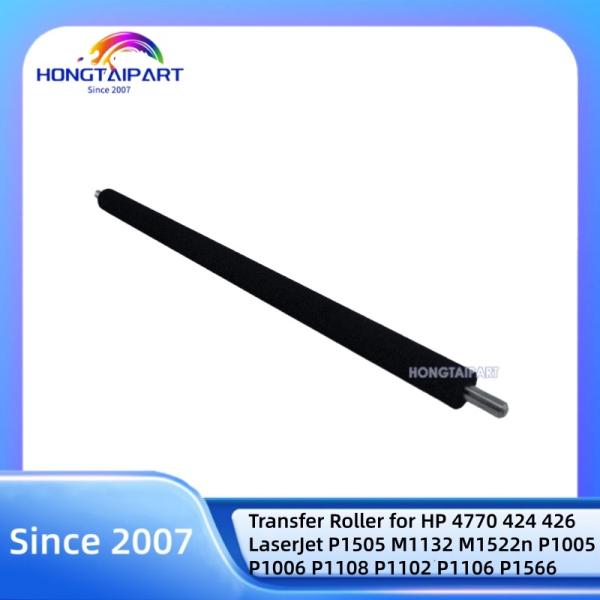 Original / Compatible HP LaserJet Transfer Roller RM1-4023-CLN RM1-4023-000 for Multiple Printer Models