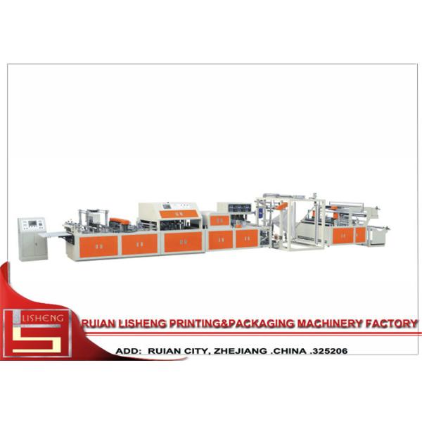 Micro - computer Controlled Stepping Motor Non Woven Bag Making Machine With Fully Automatic Sealing Hand Loop And Side