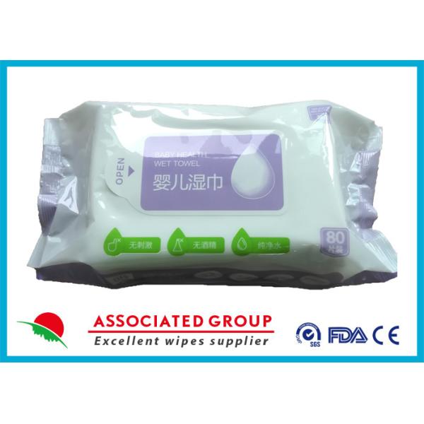 Organic Essential Oil Baby Health Wet Towel Z Folding Type Gentle Formula Certified