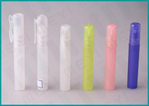  8ml Frosted Pink Plastic Perfume Bottle Packaging Travel Useful With Sprayer Manufactures