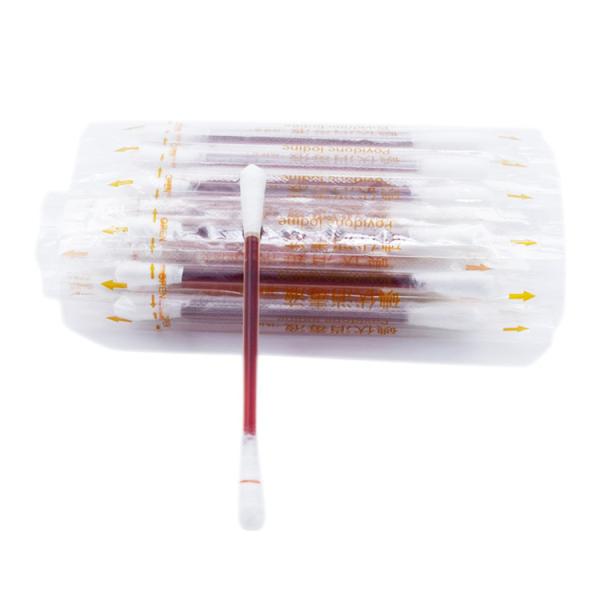 Surgical Medical Use Sterile 7.5CM Povidone Iodine Swab