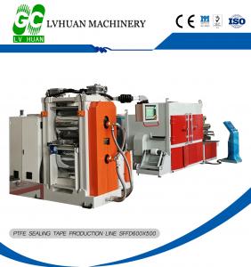 China T/C 65/35 PTFE Microporous Filtration Machine Low Power Consumption on sale