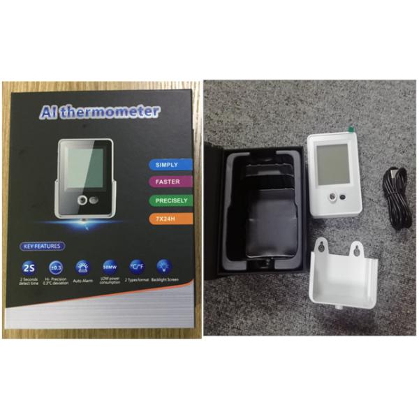 Alarm 15CM Temperature AI Doorbell Wall Mount Thermometer