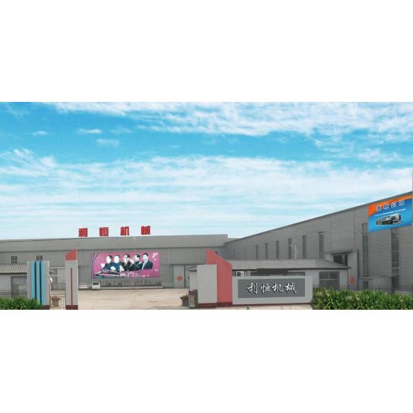 3/5/7 Layer Corrugated Cardboard Fruit And Vegetable Carton Mechanical Production Line