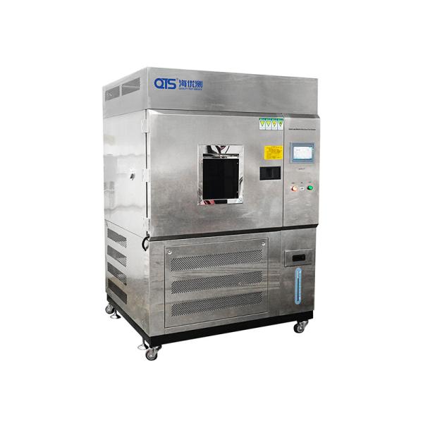 Lab Test Machines Customized Environmental Xenon Lamp Aging Test Chamber