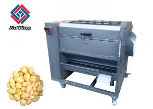  1.5 KW Fruit And Vegetable Peeler Machine , Potato Washing Fresh Ginger Manufactures