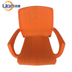  P20 Plastic Chair Mould With Metal Legs Office Chair Mould Cylce Time 45-60s Manufactures