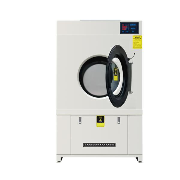 New 25kg Stainless Steel Drum Electric Heating Industrial Dryer Commercial Drying Machine