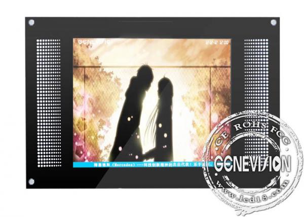Quality 15 inch metal Wall Mount LCD Display with OSD German , Italian , Spanish for sale