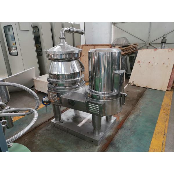 Disk Type Vegetable Oil Separator , OEM Centrifugal Oil Water Separator