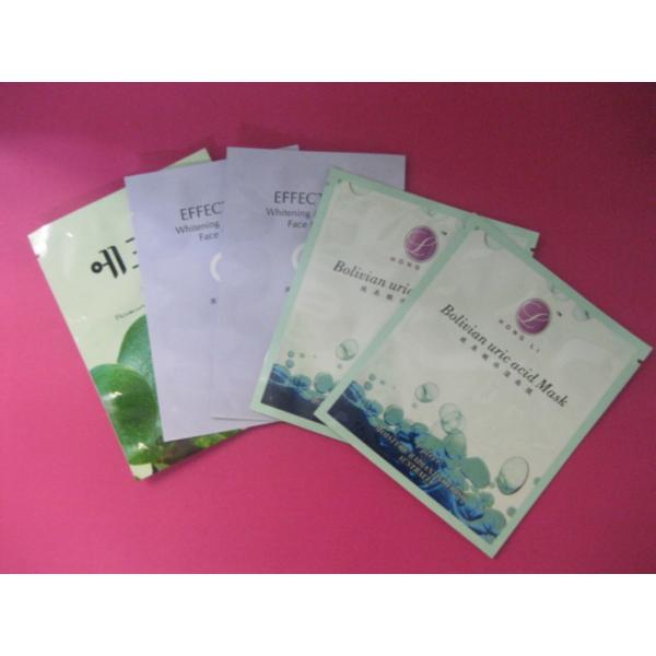 Foil Facial Mask Cosmetic Compact Packaging Attractive With Tear Notch