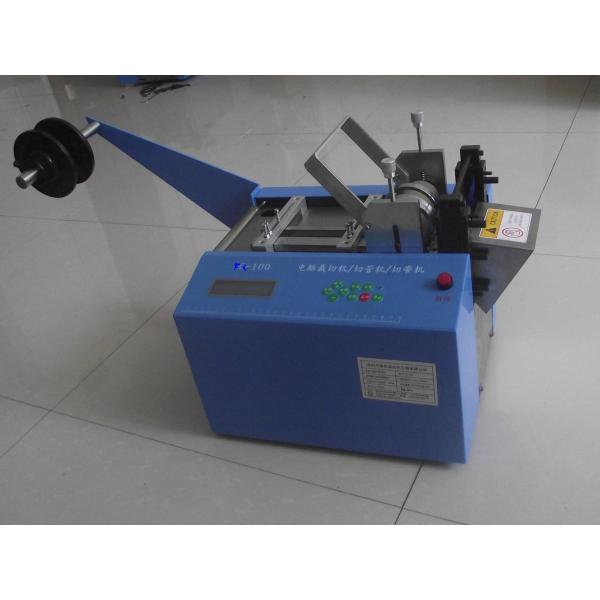 FQ-100 Computer-aided cutter