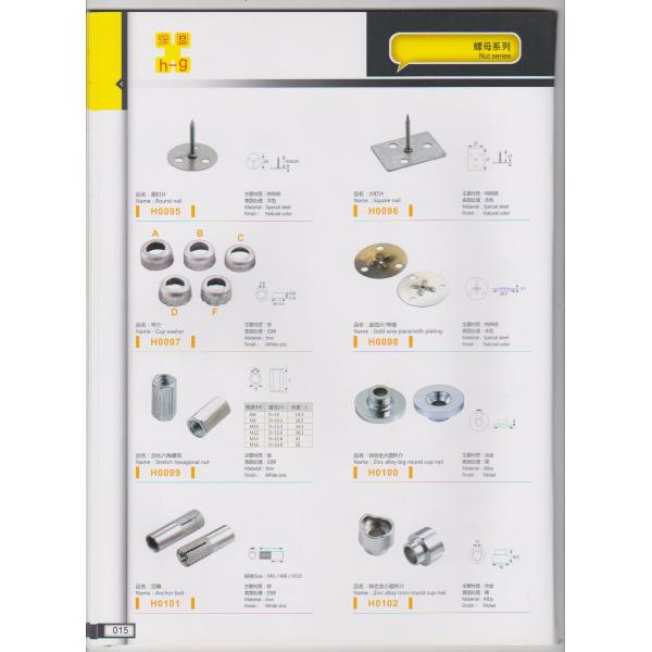 Furniture Hardware Accesories Directsale