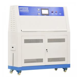 China Swing - Up Door UV Accelerated Weathering Tester UV Lamp Aging Test Machine on sale