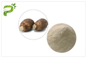  No Foreign Odor / Taste Food Ingredients Additives Beverage Pure Taro Root Powder Manufactures