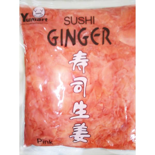 HACCP Fresh 1kg Pickled Sushi Ginger Seasoning