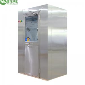  CE Certification 304 Stainless Steel Clean Room Air Shower Room Manufactures