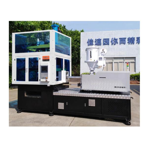 10ml Empty Pet Bottle ISBM Machine  20ml  Single Stage Pet Blowing Machine PETG