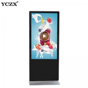 Indoor 55 / 58 / 65 Inch LCD Advertising Player Floor Stand Monitor Manufactures