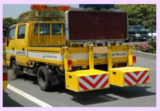 Traffic Yellow 2.0t Truck Mounted Attenuator