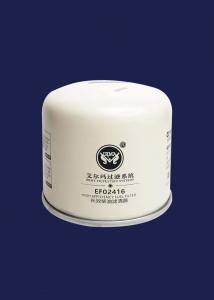  High Efficiency Fuel Filter Use For High Pressure Common Rail EFI Engine EF02416,93*83mm,1-14 Manufactures