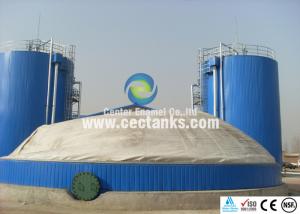  Chemical Resistance Bolted Steel Tanks Sedimentation Container Manufactures
