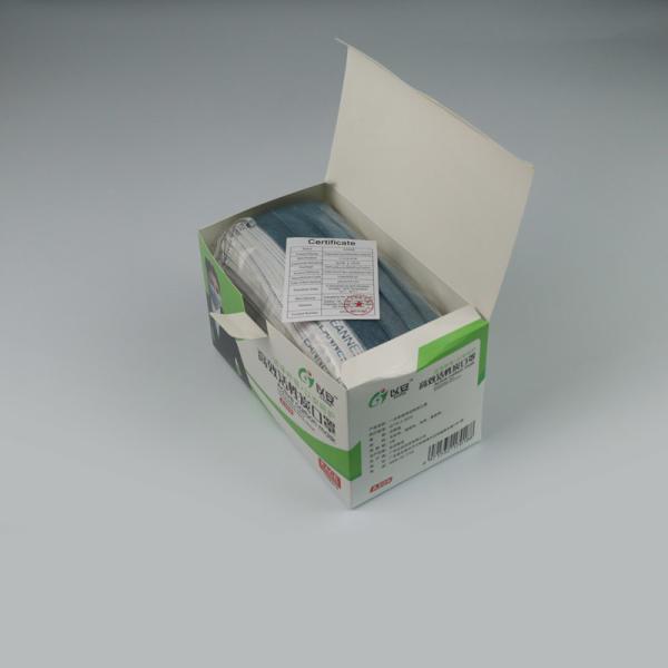 Single Use 4 Layer Activated Carbon Surgical Face Mask