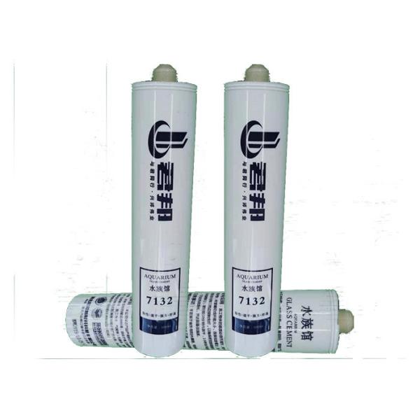 Fungicide Aquarium Silicone Sealant 3 Oz Fish Tank Sealant