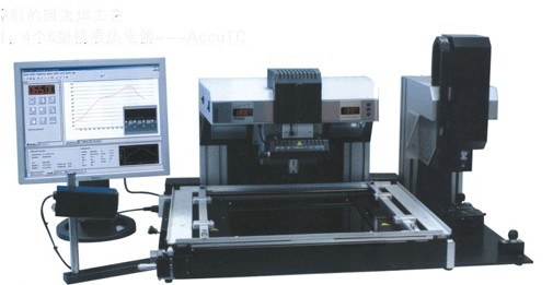 FQ-216 BGA repair platform 