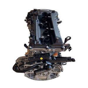  98Ps Maximum Horsepower Elantra G4KG Auto Engine Assembly for Customer Satisfaction Manufactures