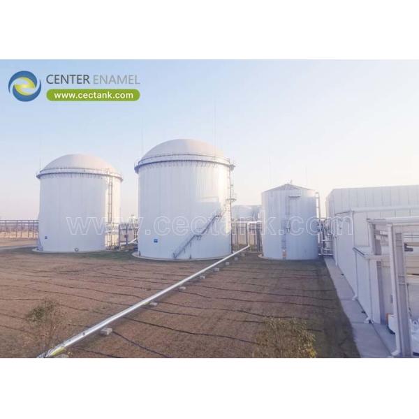 Bolted Steel Tanks for Anaerobic Digester Applications: Glass-Lined Steel Reactors with Double Membrane Roof