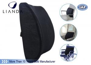  Mesh car office chairs Memory Foam Cushion contour lumbar back support Manufactures