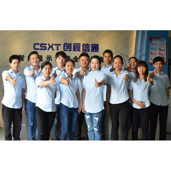 Shenzhen CSXT Multimedia Technology Co., Ltd.