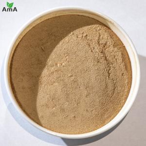 Amino Acid Organic Fertilizer