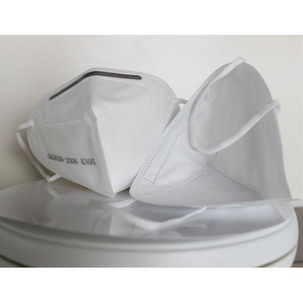Factory Personal Protective 5layer KN95 Disposable Dust Mask face mask earloop For Industrial Usage