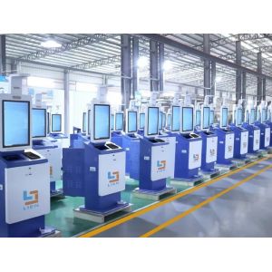Shenzhen Lean Kiosk Systems Co., Ltd.
