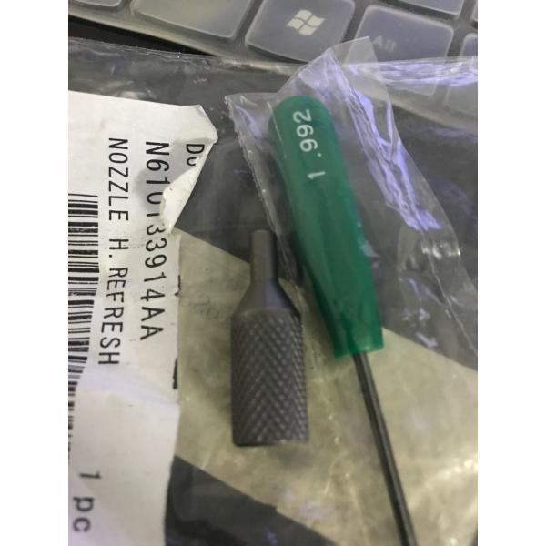 NPM cleaning fixture N510058697AA N210151617AA N610133914AA