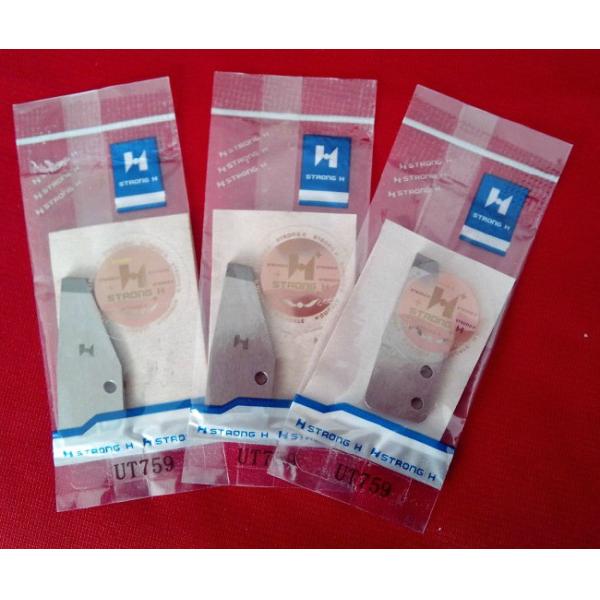 H-UT759 Strong H- knife, parts of sewing machine， industrial sewing machine part