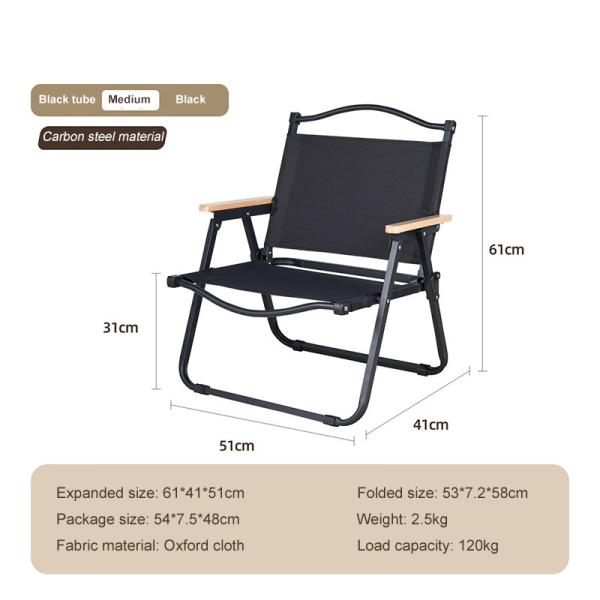Lightweight Aluminum Folding Camping Chair Portable Stool For Hiking Fishing Picnic Compact Design